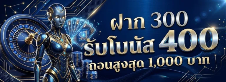 รวมเกมสล็อตทุกค่าย แตกหนักไม่พัก