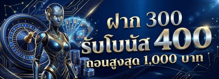 รวมเกมสล็อตทุกค่าย แตกหนักไม่พัก